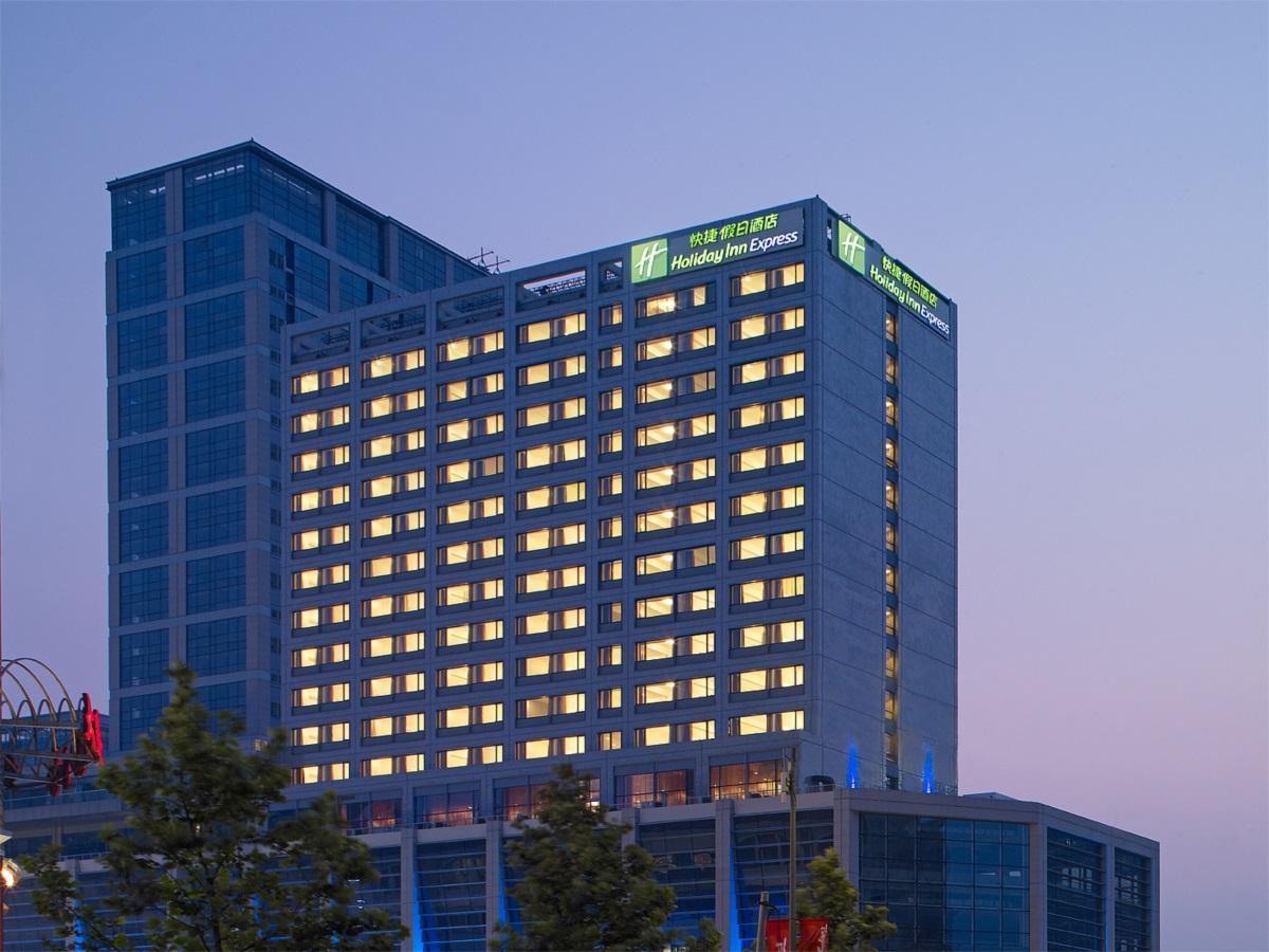 Leafin Hotel Beijing Wangjing Exterior photo