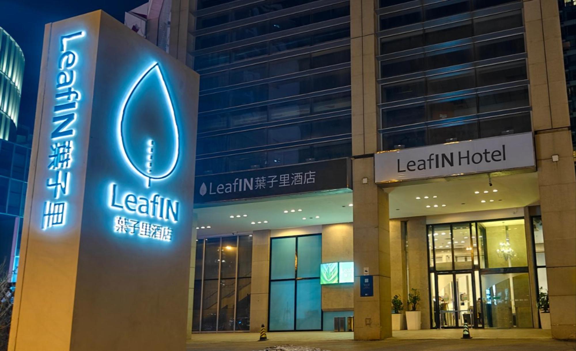 Leafin Hotel Beijing Wangjing Exterior photo