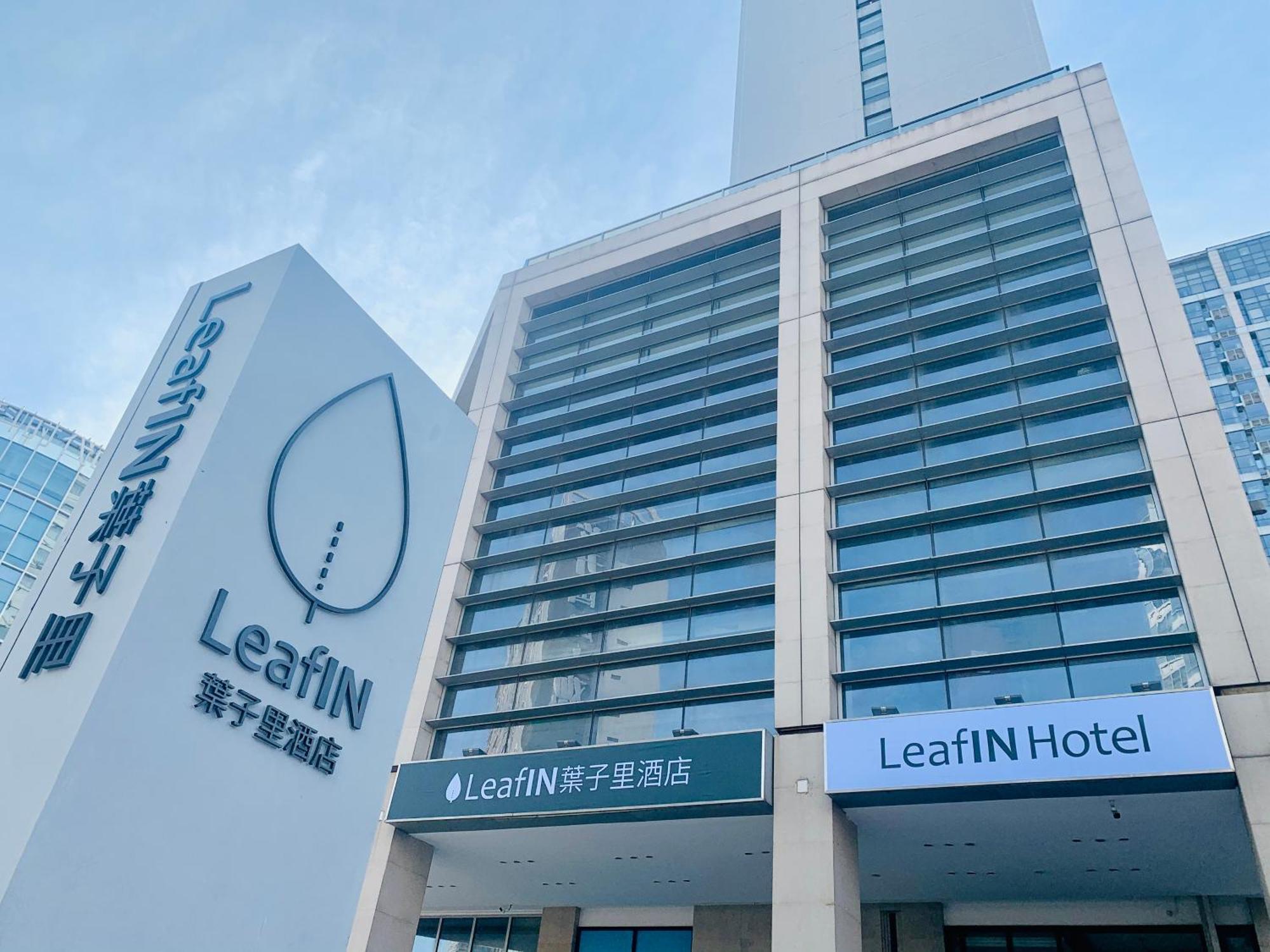 Leafin Hotel Beijing Wangjing Exterior photo