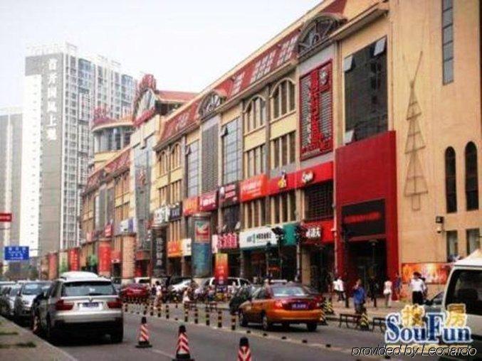 Leafin Hotel Beijing Wangjing Exterior photo