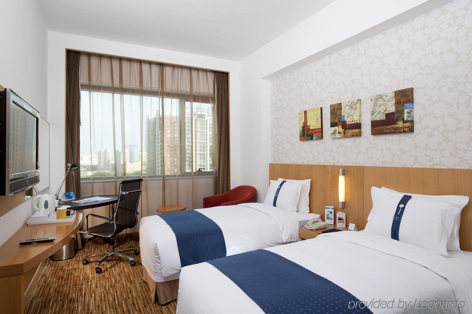 Leafin Hotel Beijing Wangjing Exterior photo
