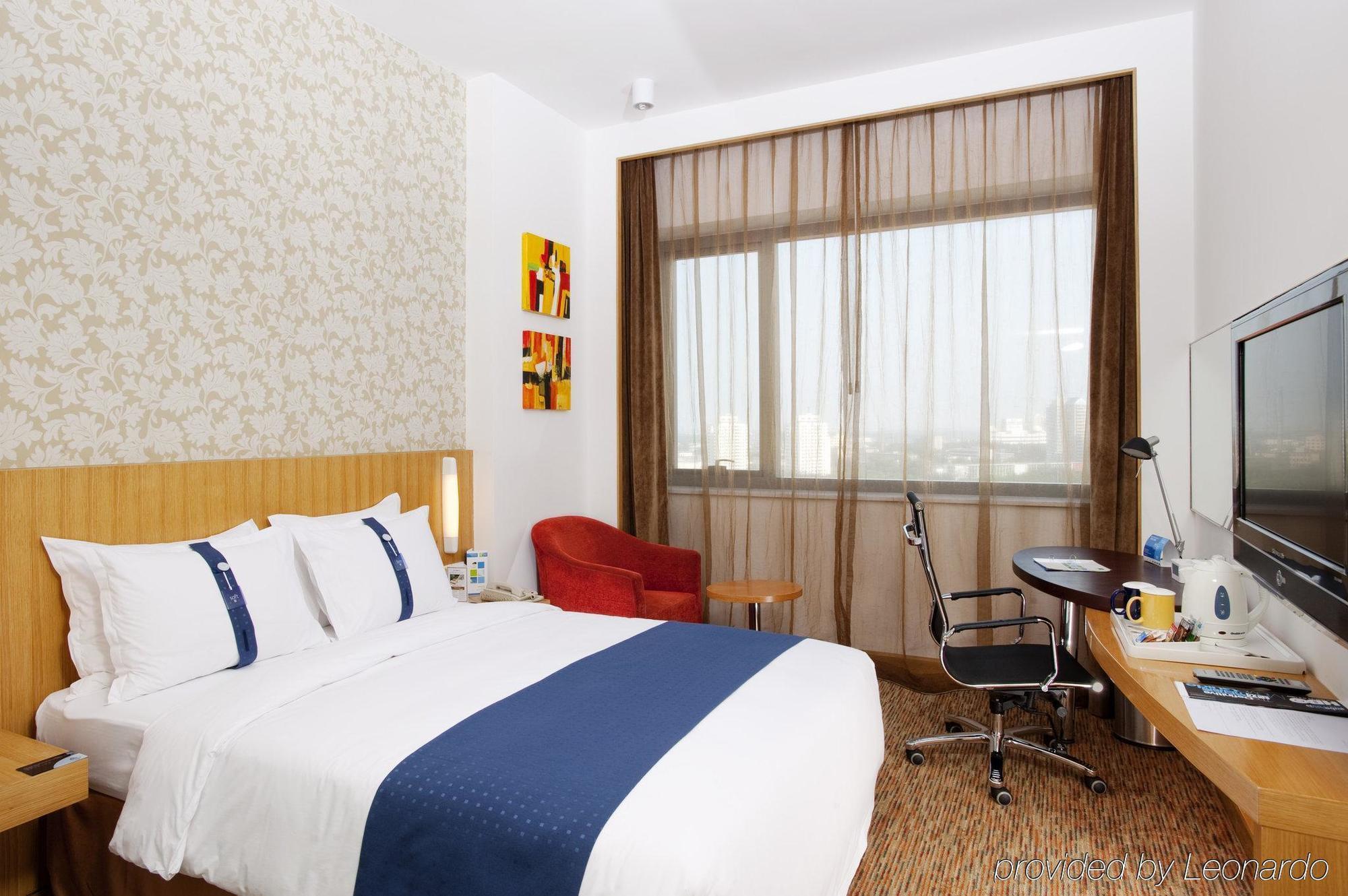 Leafin Hotel Beijing Wangjing Exterior photo