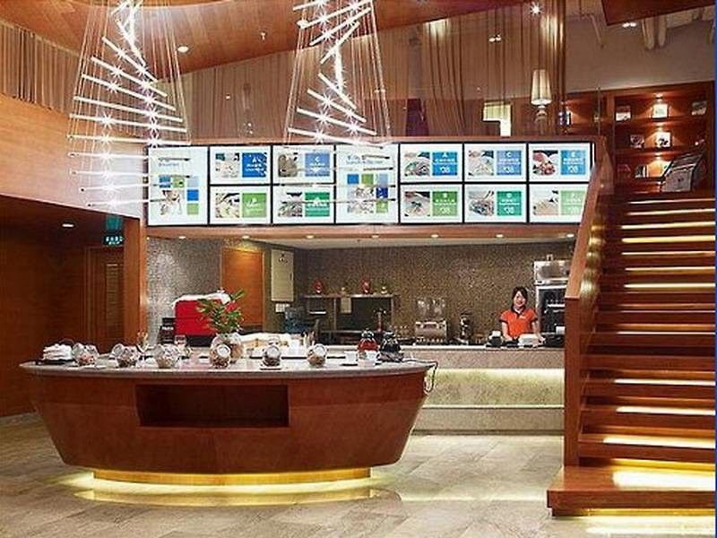 Leafin Hotel Beijing Wangjing Exterior photo